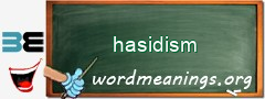 WordMeaning blackboard for hasidism